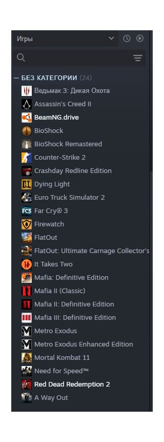 купить аккаунт Steam